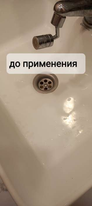Фотография покупателя товара Антидождь Grand Caratt ,гидрофобное покрытие, спрей 500 мл - Фото 7