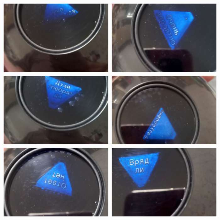 Фотография покупателя товара Шар желаний «Предсказания судьбы», гадание - Фото 2