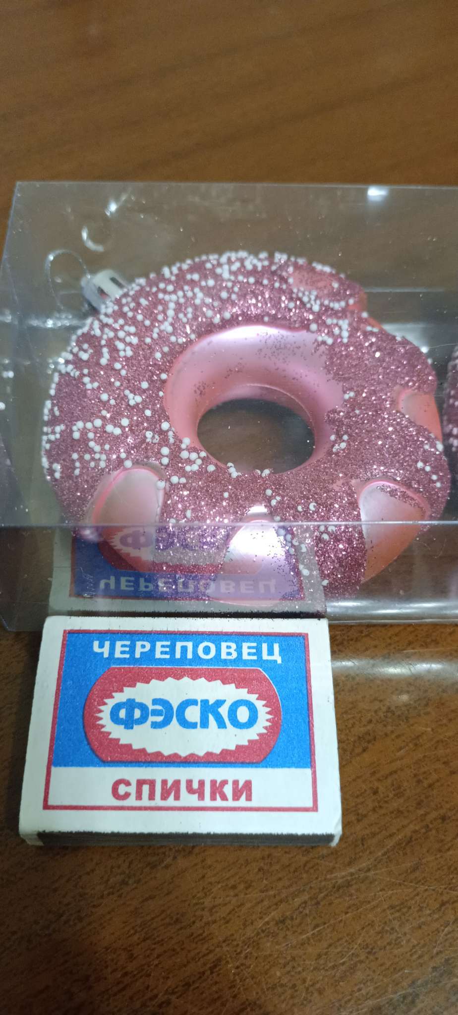 Фотография покупателя товара Ёлочная игрушка "Пончик праздничный" (набор 3 шт) 7х8 см, сиреневый - Фото 2