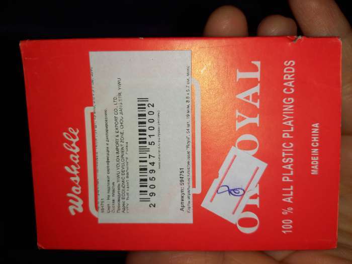 Фотография покупателя товара Карты игральные пластиковые «Royal», колода 54 шт., 8.8×5.7 см - Фото 16