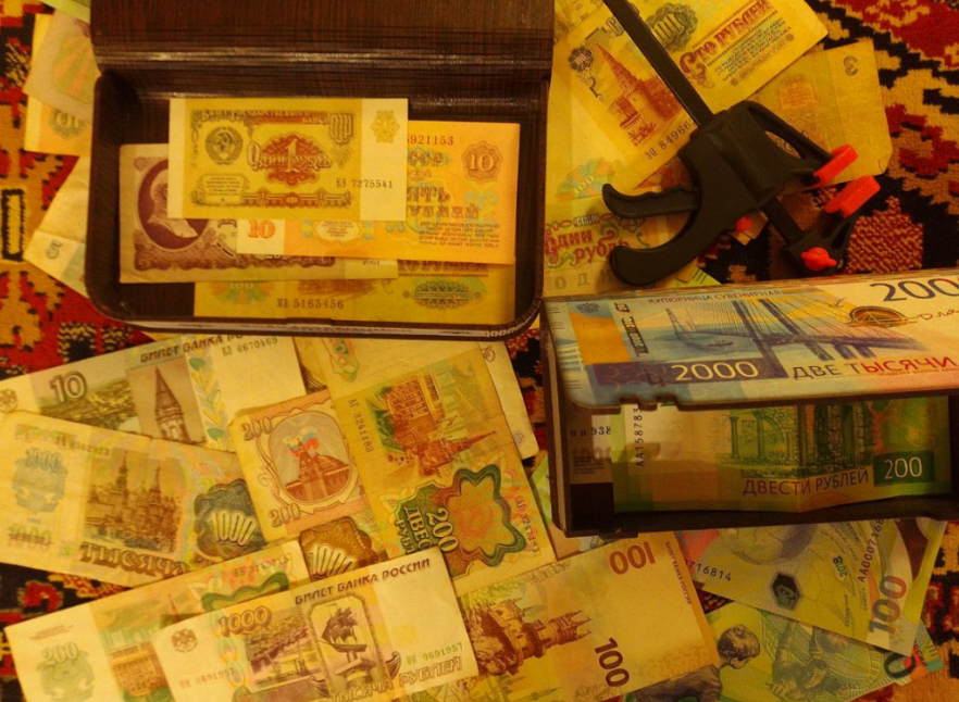 Фотография покупателя товара Купюрница «5000 рублей», 18×10×3 см - Фото 1