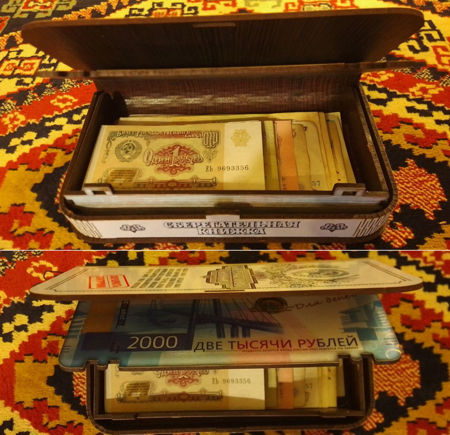 Фотография покупателя товара Купюрница «5000 рублей», 18×10×3 см - Фото 2