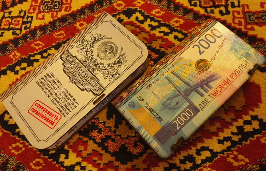 Фотография покупателя товара Купюрница «5000 рублей», 18×10×3 см - Фото 3