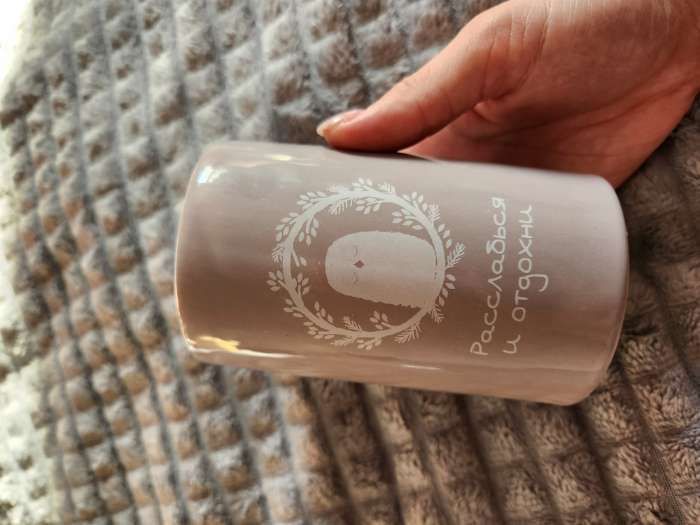 Фотография покупателя товара Аромалампа для эфирных масел «Расслабься и отдохни», керамика, 7.2×7.2×11.6 см - Фото 3