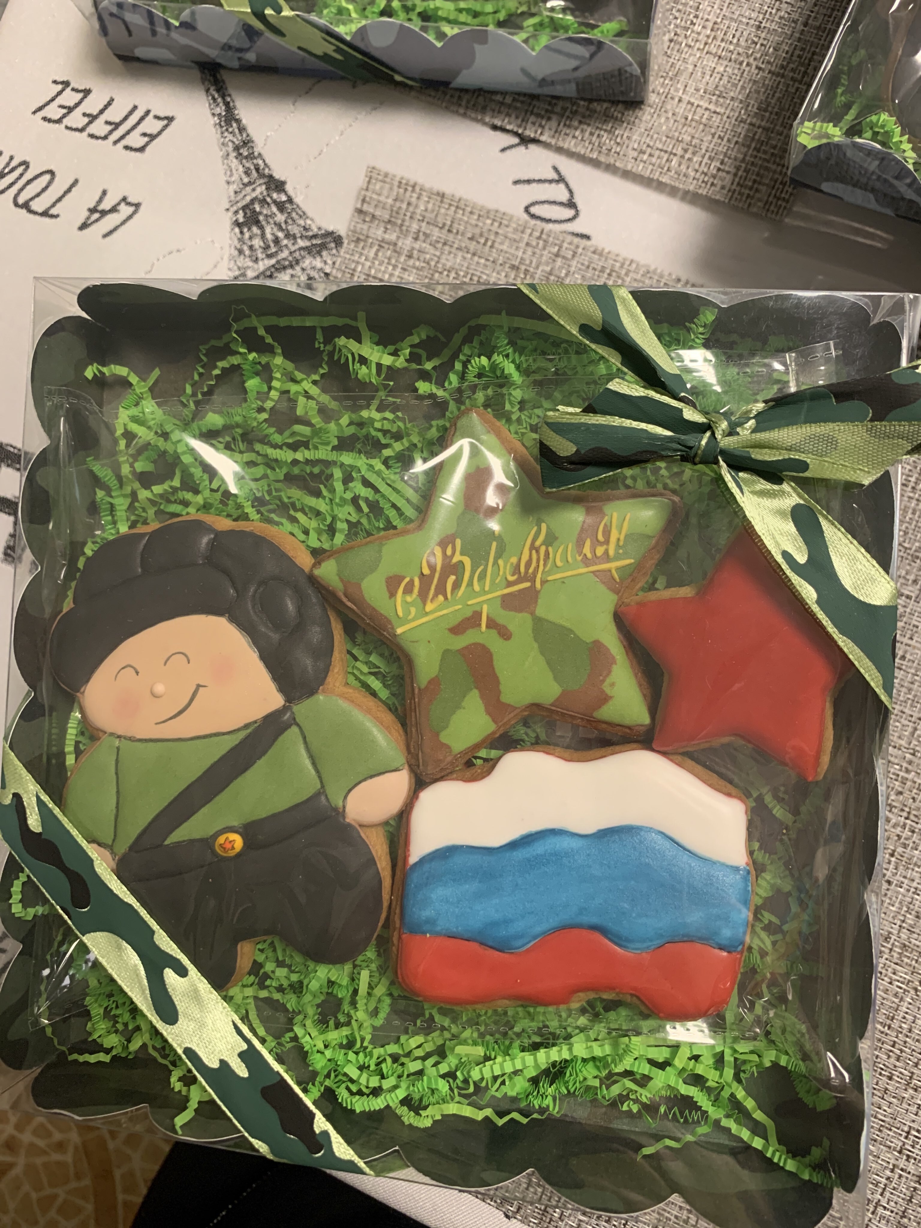 Фотография покупателя товара Коробка для печенья, «23 Февраля» 18×18×3 - Фото 3