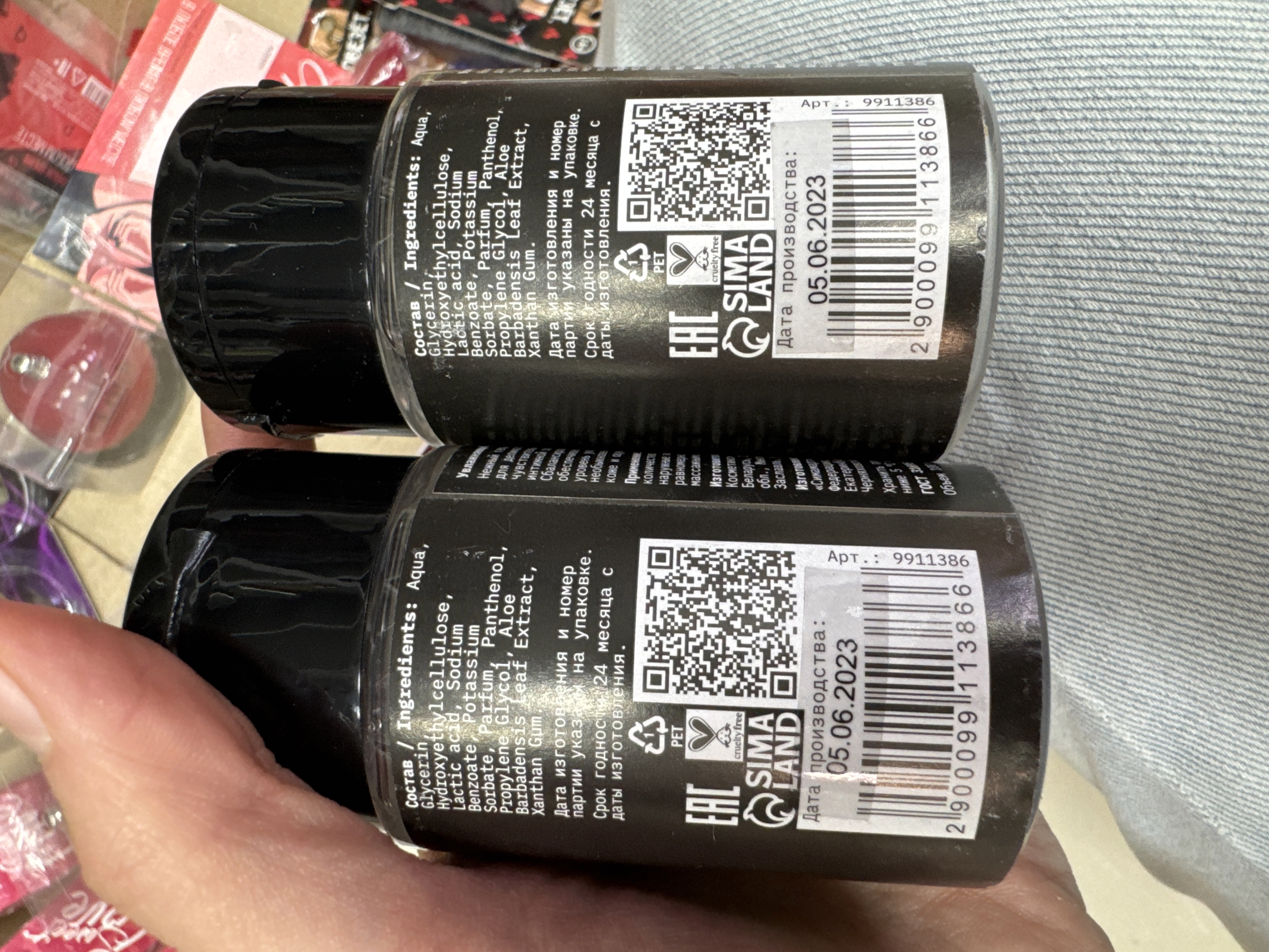 Фотография покупателя товара УЦЕНКА Интимный лубрикант кокос-макадамия, гель-смазка на водной основе, 100 мл Оки-Чпоки - Фото 15