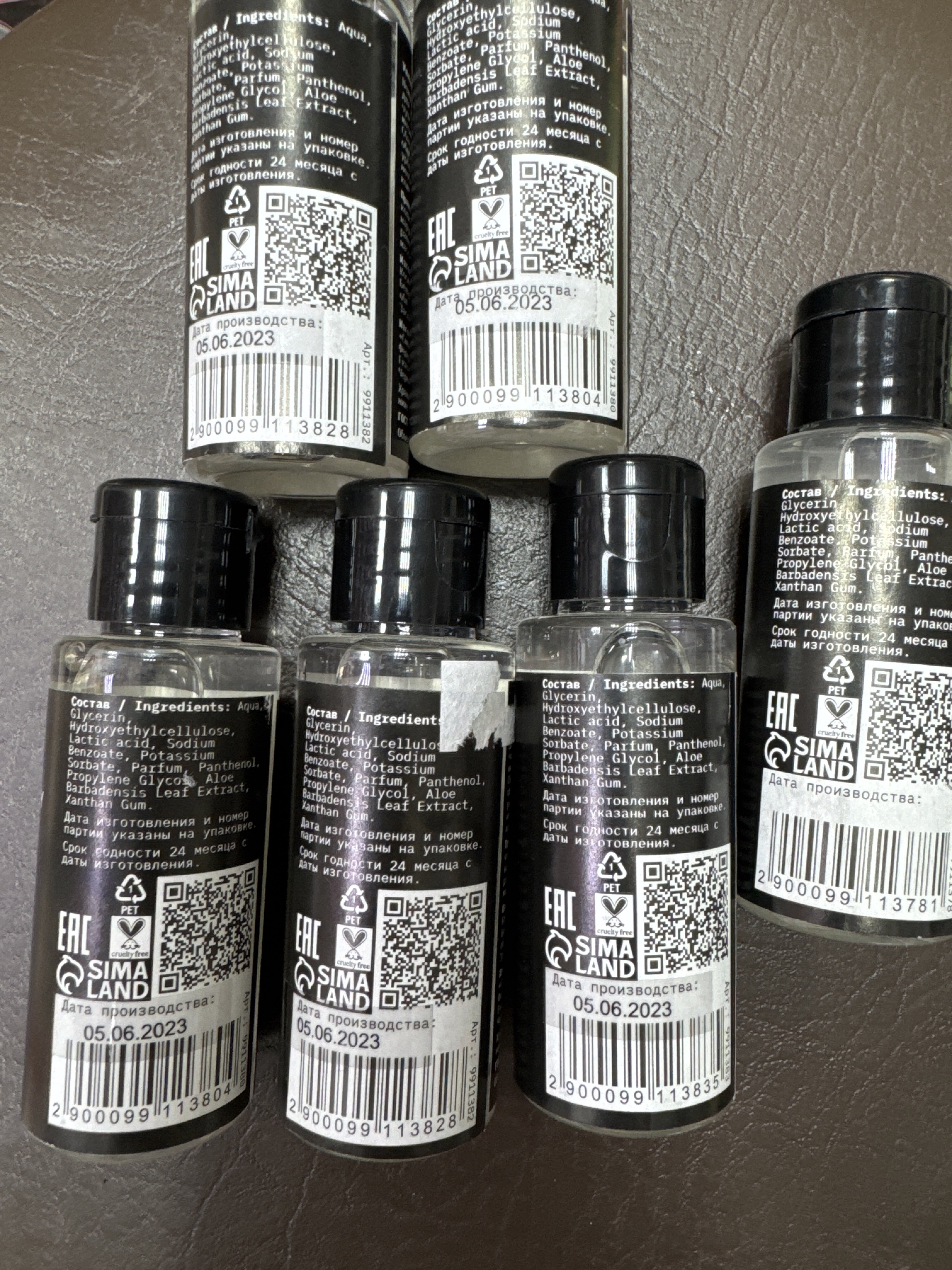 Фотография покупателя товара УЦЕНКА Интимный лубрикант кокос-макадамия, гель-смазка на водной основе, 100 мл Оки-Чпоки - Фото 16