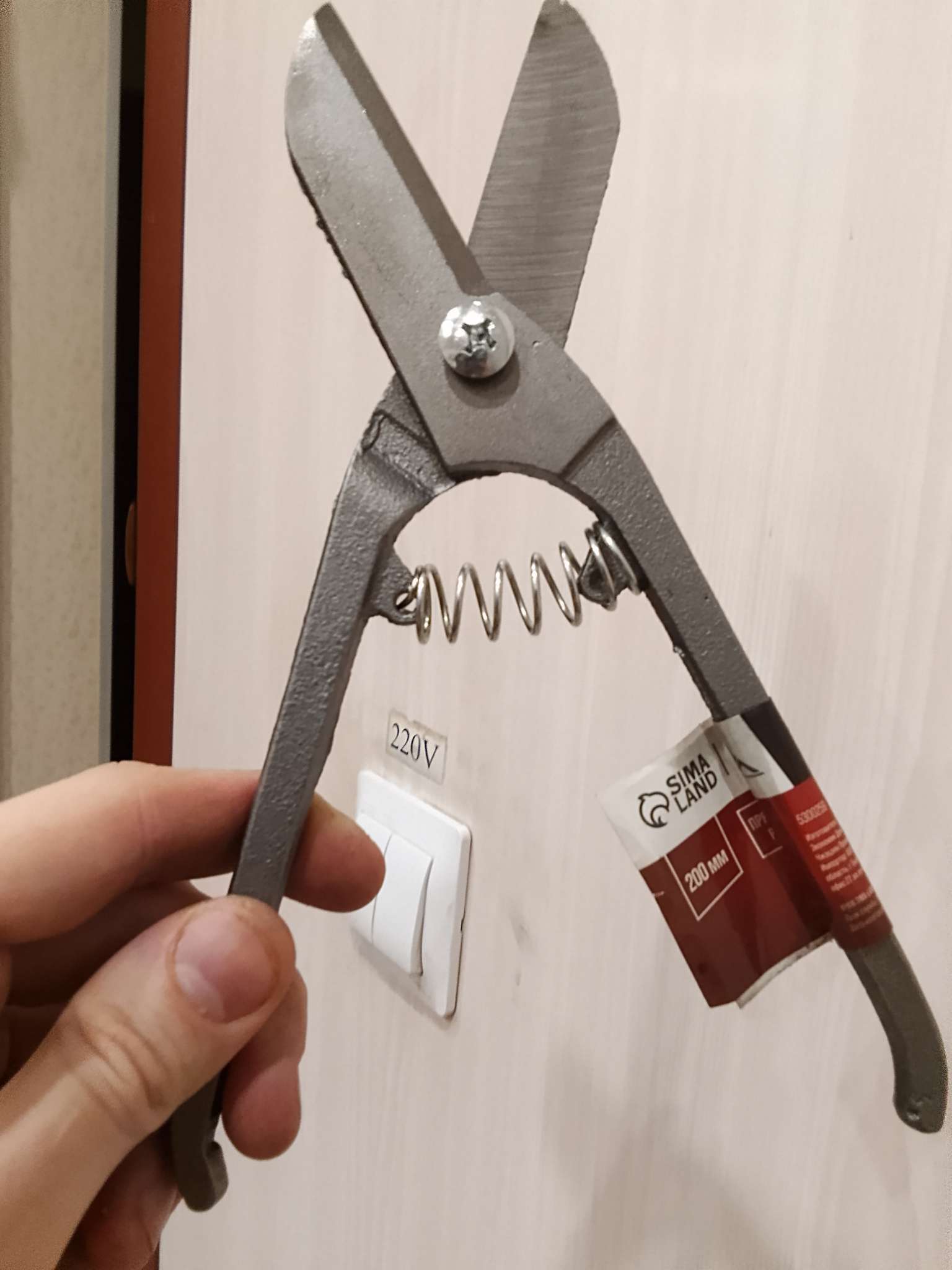 Фотография покупателя товара Ножницы по металлу ЛОМ, металлические рукоятки, прямой рез, 200 мм - Фото 1