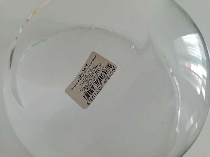 Фотография покупателя товара Ваза "Анабель" шаровая с косым резом  d-12см; h-9.5см,  0,8л прозрачная - Фото 31