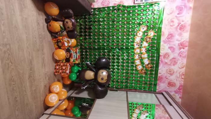 Фотография покупателя товара Гирлянда на люверсах «С Днем Рождения», длина 224 см, Чебурашка - Фото 2