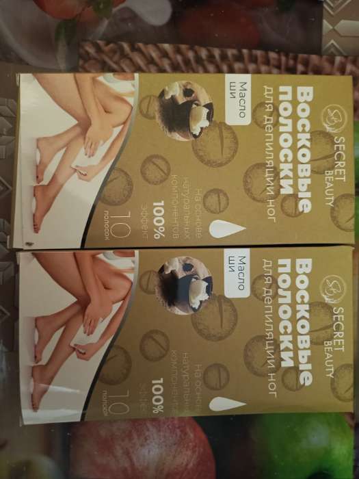 Фотография покупателя товара УЦЕНКА Восковые полоски для депиляции чувствительной кожи с маслом ши, 10 шт. - Фото 1