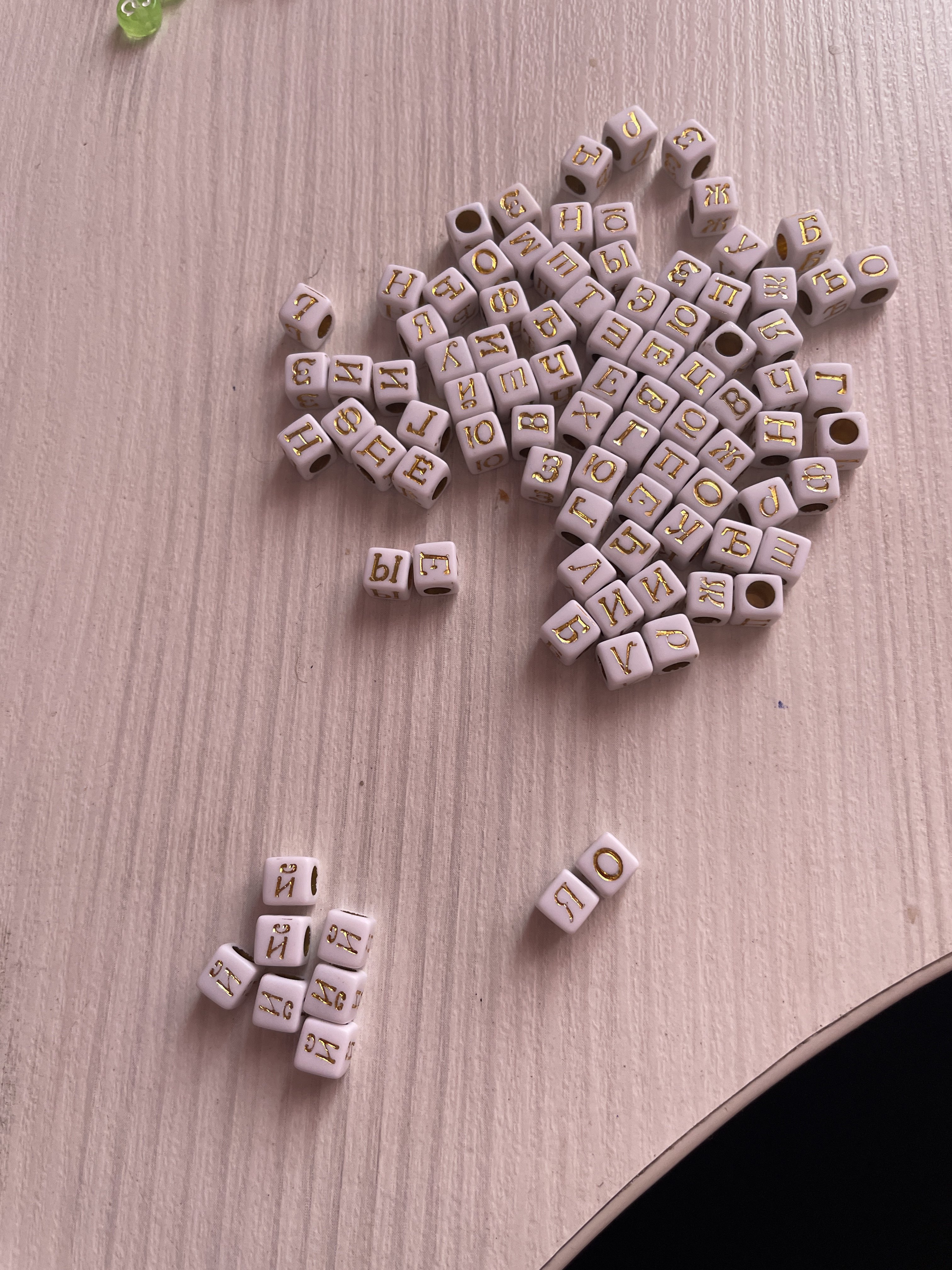Фотография покупателя товара Бусины для творчества пластик"Буквы на кубике" набор 20 гр, МИКС 0,6х0,6 см - Фото 3