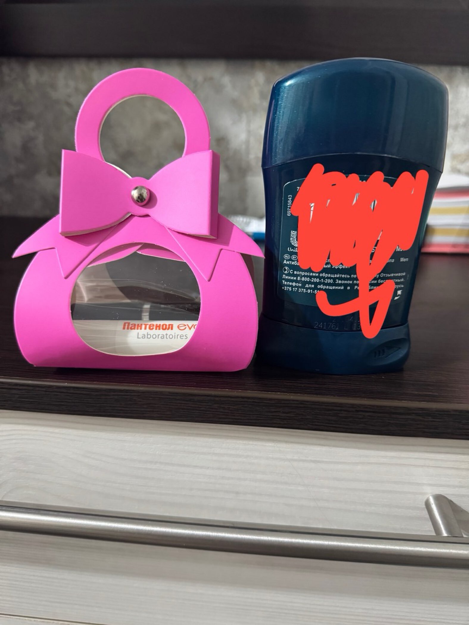 Фотография покупателя товара Подарочная коробка складная «Сумочка» с ручкой лентой, крафт, 12×9×6 см - Фото 20