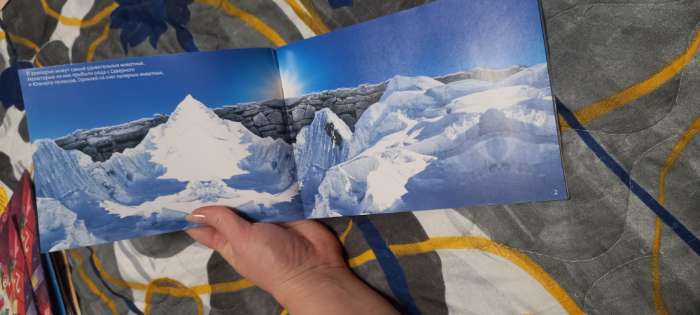 Фотография покупателя товара Наклейки детские «111 наклеек. Зоопарк», 12 стр. - Фото 2