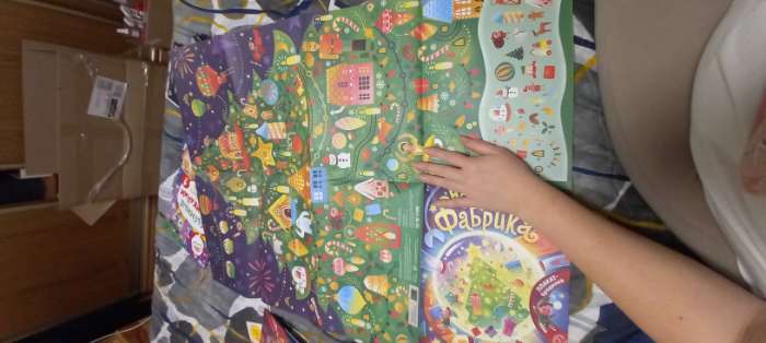 Фотография покупателя товара Плакат - бродилка «Фабрика Деда Мороза» - Фото 4