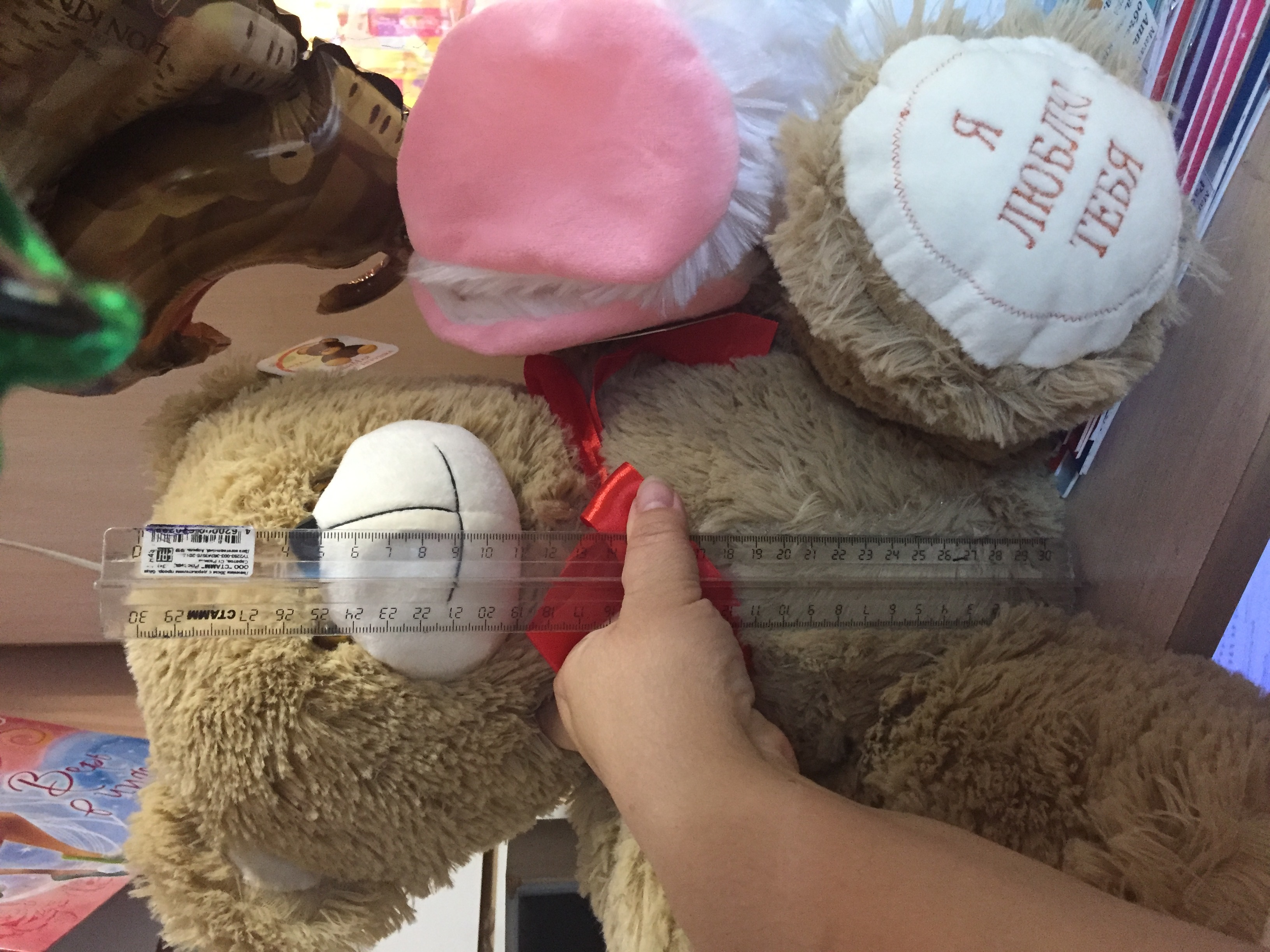 Фотография покупателя товара Мягкая игрушка «Медведь Гриня», 50 см, цвет кофейный