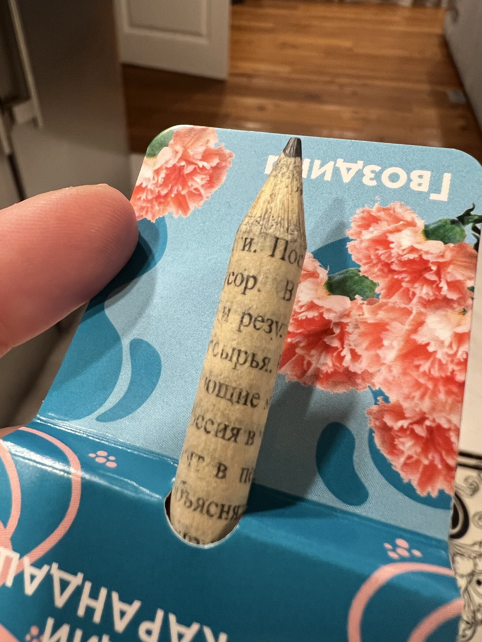 Фотография покупателя товара Растущий карандаш подарочный «Гвоздика», mini, простой чернографитный - Фото 3