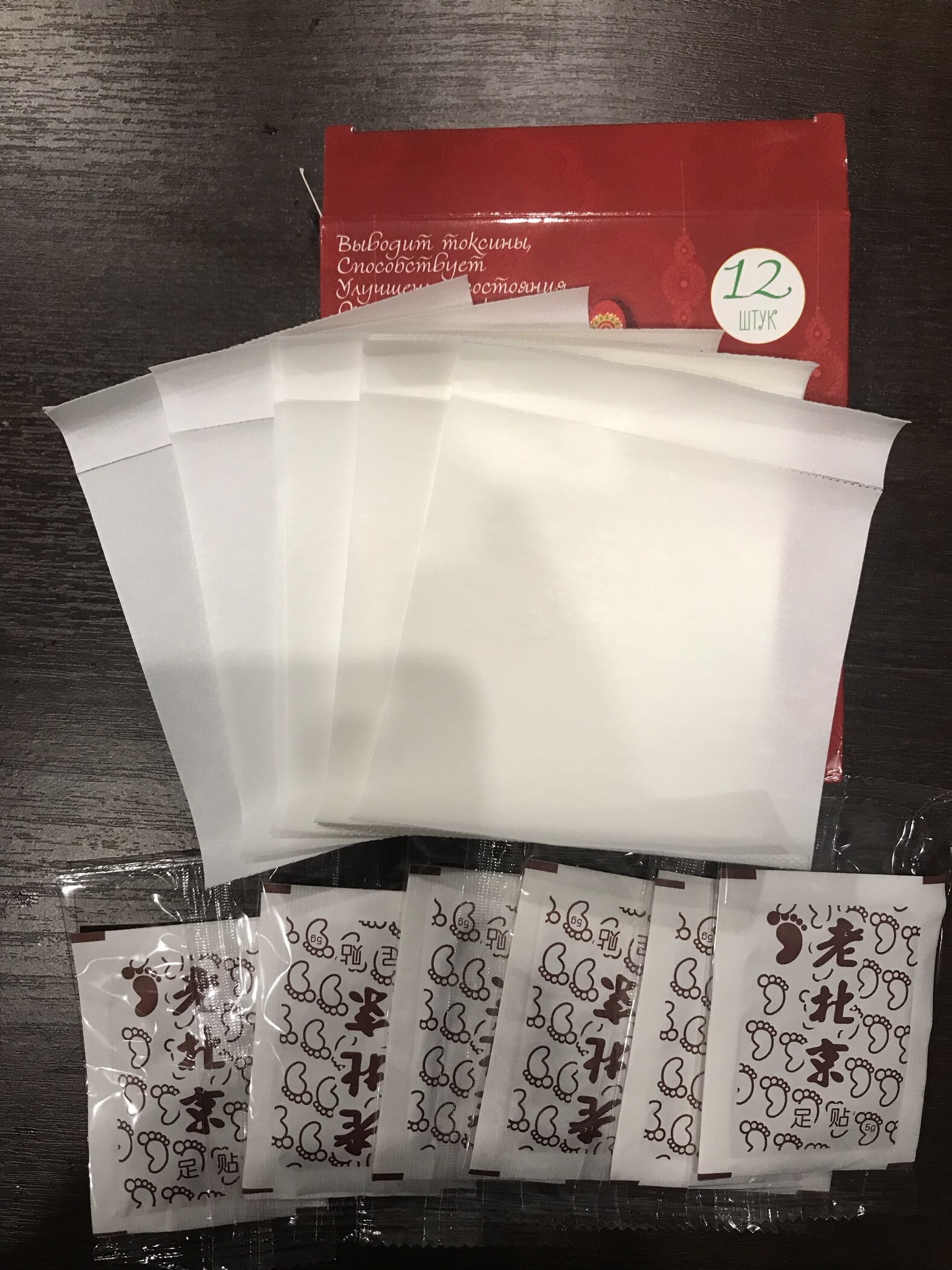 Фотография покупателя товара Пластырь лечебный для ступней, для выведения токсинов, 1 шт. - Фото 4