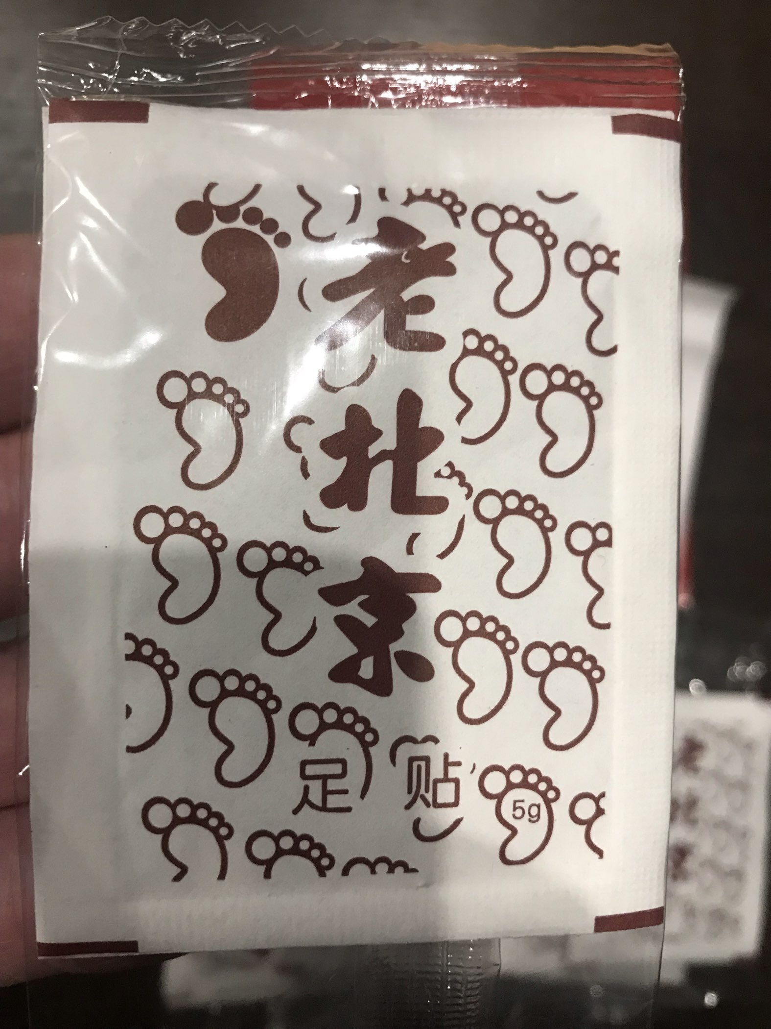 Фотография покупателя товара Пластырь лечебный для ступней, для выведения токсинов, 1 шт. - Фото 3