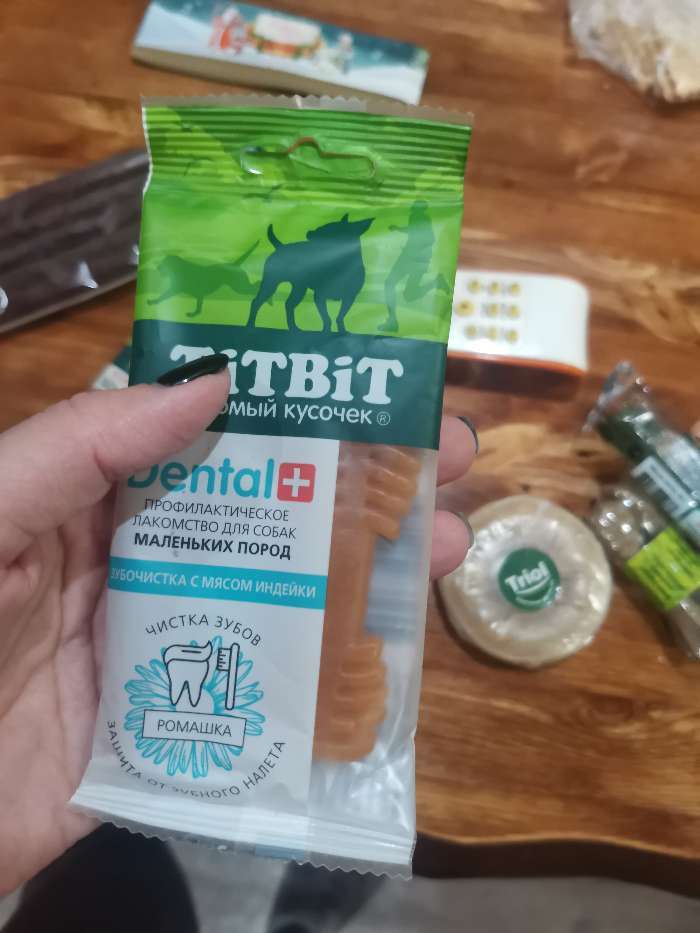 Фотография покупателя товара Зубочистка TitBit ДЕНТАЛ+ для собак маленьких пород,  мясо индейки 28 г