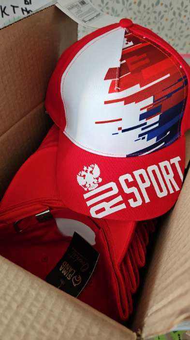 Фотография покупателя товара Кепка Ru sport, красная, р-р 56 - Фото 1