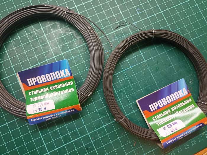 Фотография покупателя товара Проволока вязальная термообработанная, 0.9 мм × 50 м - Фото 4