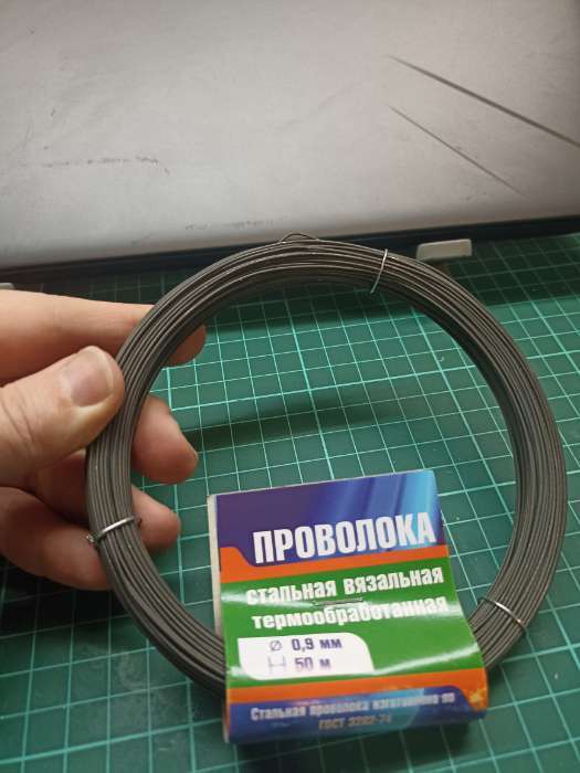 Фотография покупателя товара Проволока вязальная термообработанная, 0.9 мм × 50 м - Фото 7