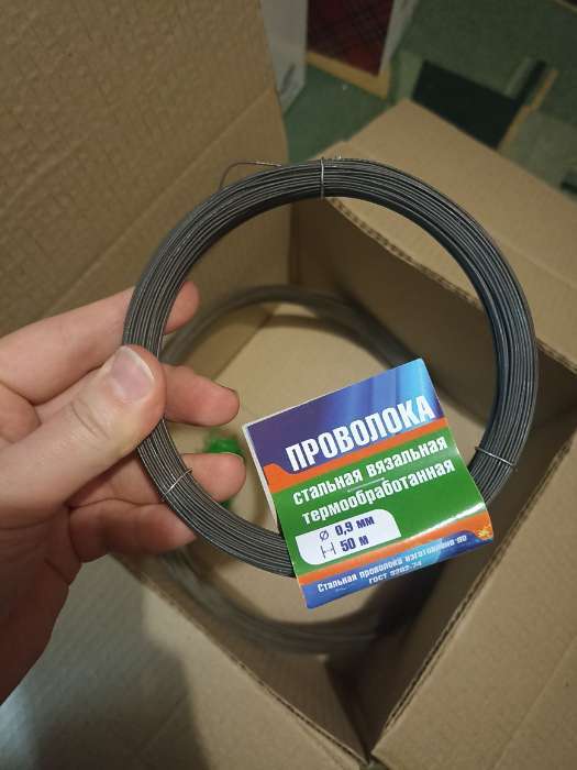 Фотография покупателя товара Проволока вязальная термообработанная, 0.9 мм × 50 м - Фото 8