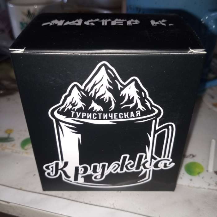 Фотография покупателя товара Термокружка «23 февраля», 180 мл, с компасом - Фото 1