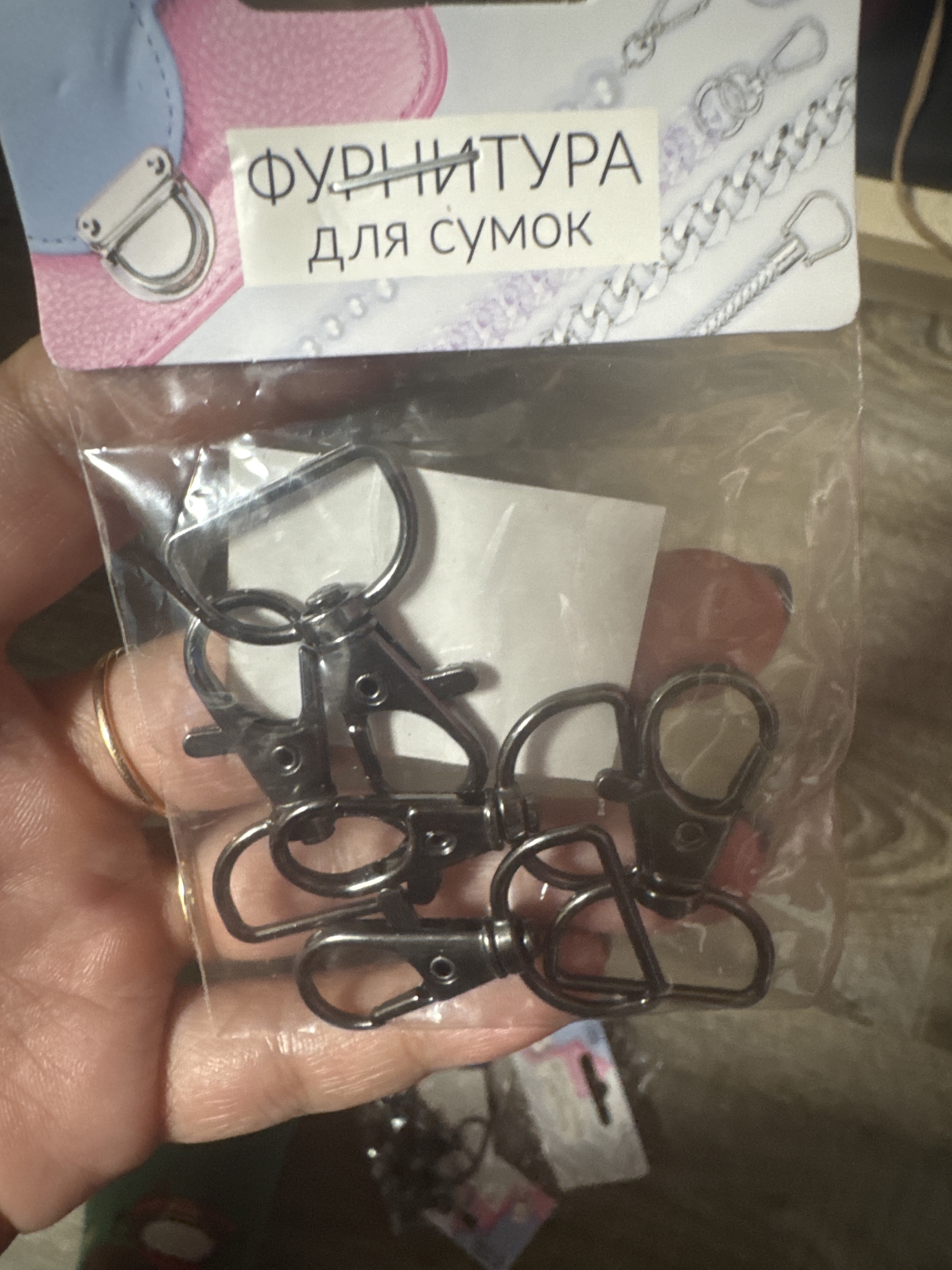 Фотография покупателя товара Карабин металлический, 39×24 мм / 20×1.5 мм, 6 шт., цвет чёрный никель - Фото 1