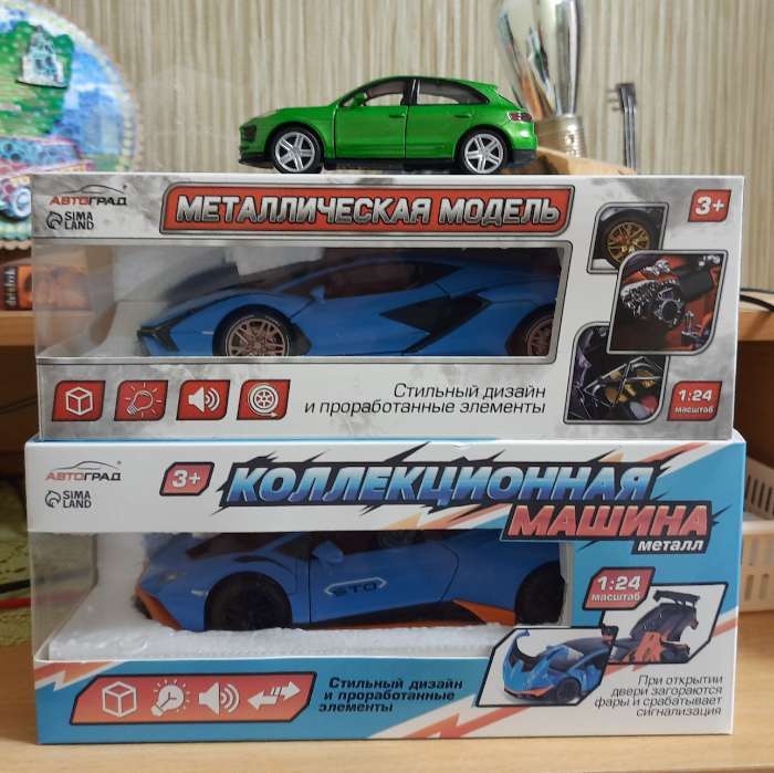 Фотография покупателя товара Машинка металлическая «Купе», 1:24, открываются двери, капот, багажник, инерция, цвет оранжевый - Фото 8