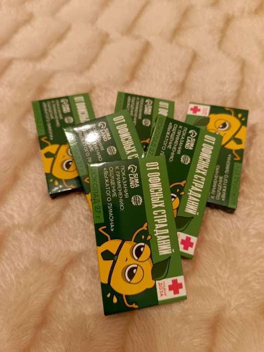 Фотография покупателя товара Бумага упаковочная, глянцевая «Мрамор», 70×100 см, 1 лист - Фото 5