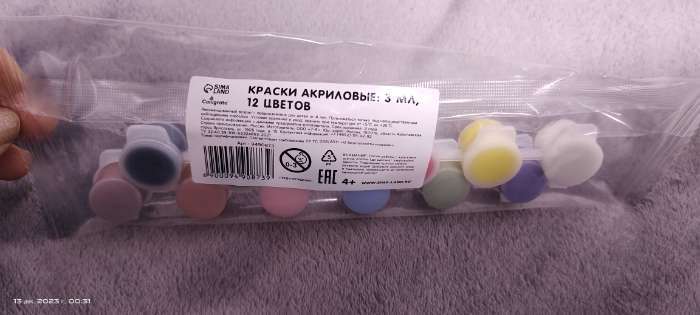 Фотография покупателя товара Краска акриловая, набор 12 цветов × 3 мл, Calligrata, морозостойкие, в пакете - Фото 11