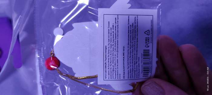 Фотография покупателя товара Елочная игрушка «Совята», МИКС - Фото 2