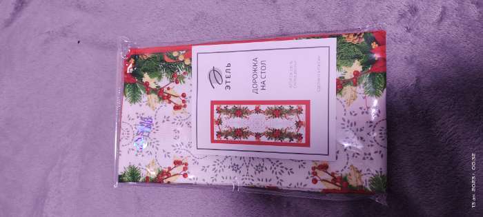 Фотография покупателя товара Дорожка на стол «Этель» Рождественский балл 30×70 ±3 см, 100% хлопок, саржа 190 г/м² - Фото 2