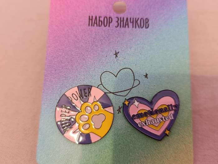 Фотография покупателя товара Набор значков (2 шт.) «Эмоции», цветной в чёрном металле - Фото 1