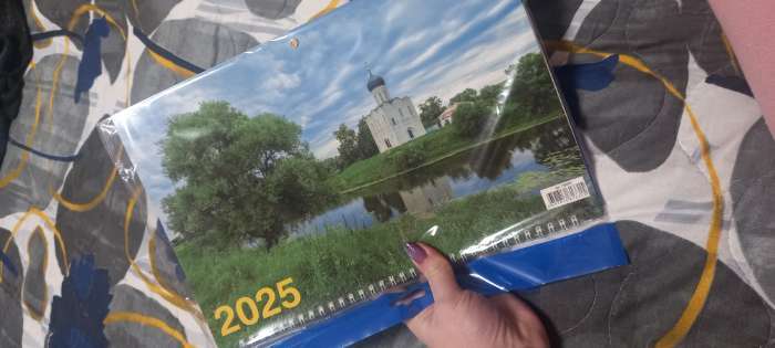 Фотография покупателя товара Календарь квартальный, трио «Церковь» 2025, 69×31 см - Фото 2