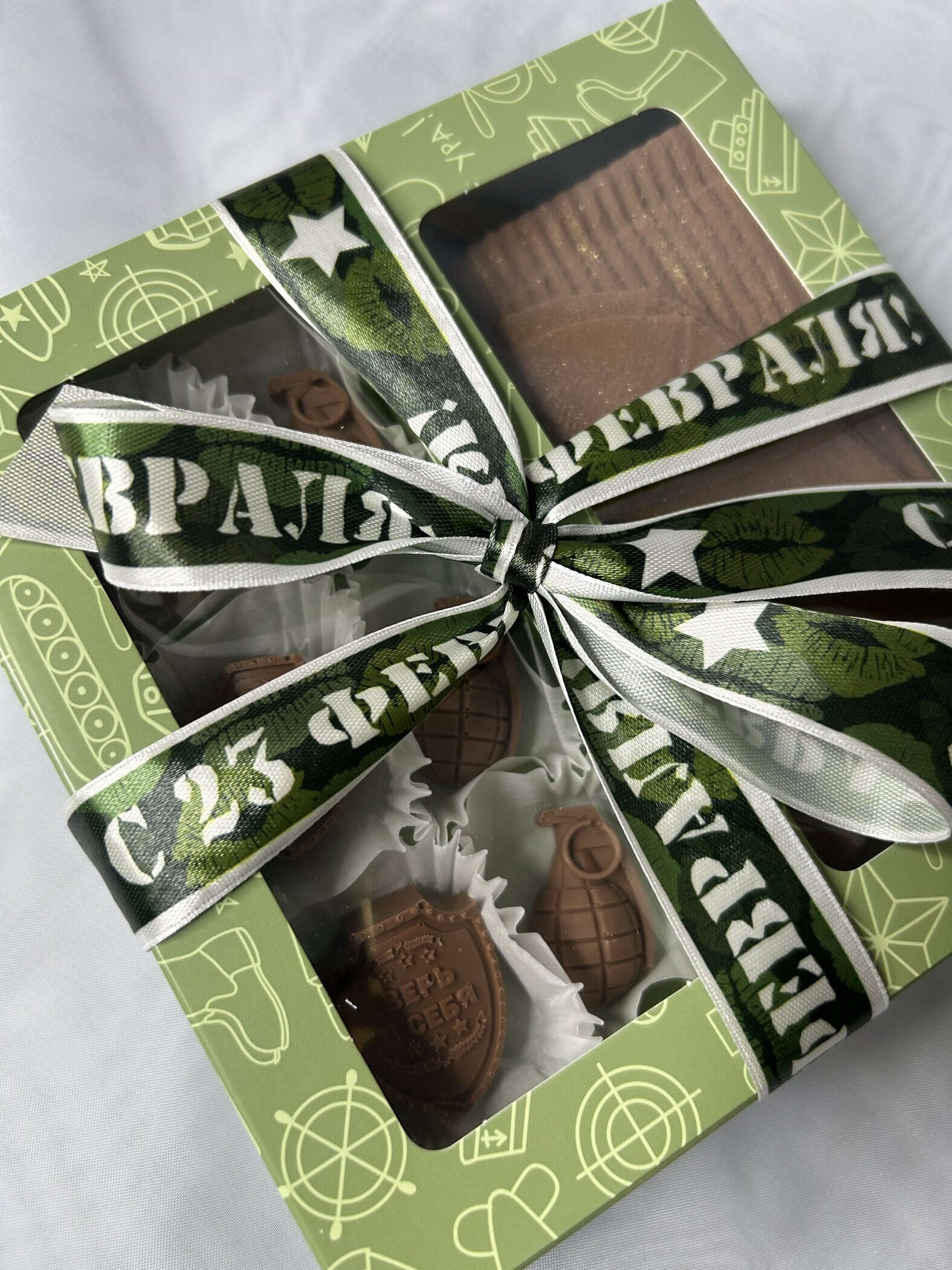 Фотография покупателя товара Коробка для 8 конфет шоколад, с окном, «23 Февраля» 17.7×17.8×3.8 см Кондитерская упаковка - Фото 1