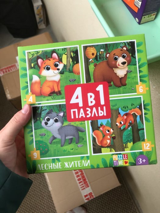 Фотография покупателя товара Пазлы 4 в 1 «Лесные жители», 4, 6, 9, 12 элементов - Фото 3