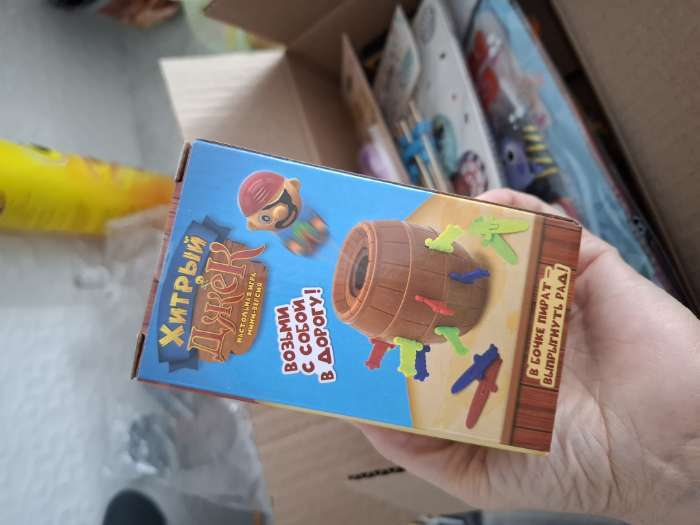 Фотография покупателя товара Настольная игра с фантами «Хитрый Джек», дорожная версия, 2-4 игрока, 3+ - Фото 1