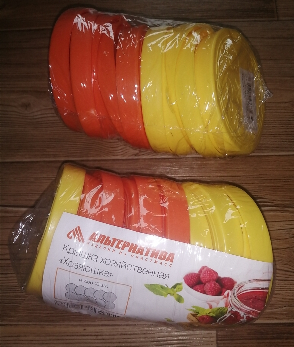 Фотография покупателя товара Нaбор хозяйственных крышек «Хозяюшкa», 10 шт, цвет МИКС
