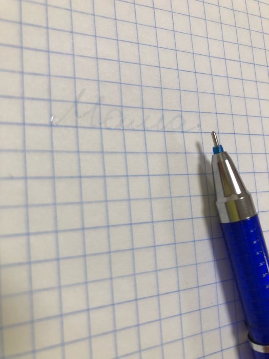 Фотография покупателя товара Набор ручка гелевая со стираемыми чернилами, пишущий узел 0.5 мм, чернила синие+9 синих стержней - Фото 71