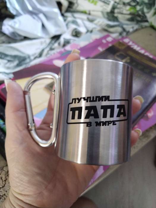 Фотография покупателя товара Кружка туристическая «Лучший рыбак», 180 мл, 7.5×10.5 см - Фото 6