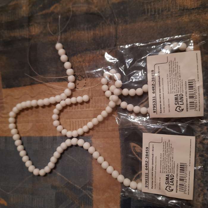 Фотография покупателя товара Бусины на нити шар №6 гранёный «Агат», 60 бусин - Фото 1