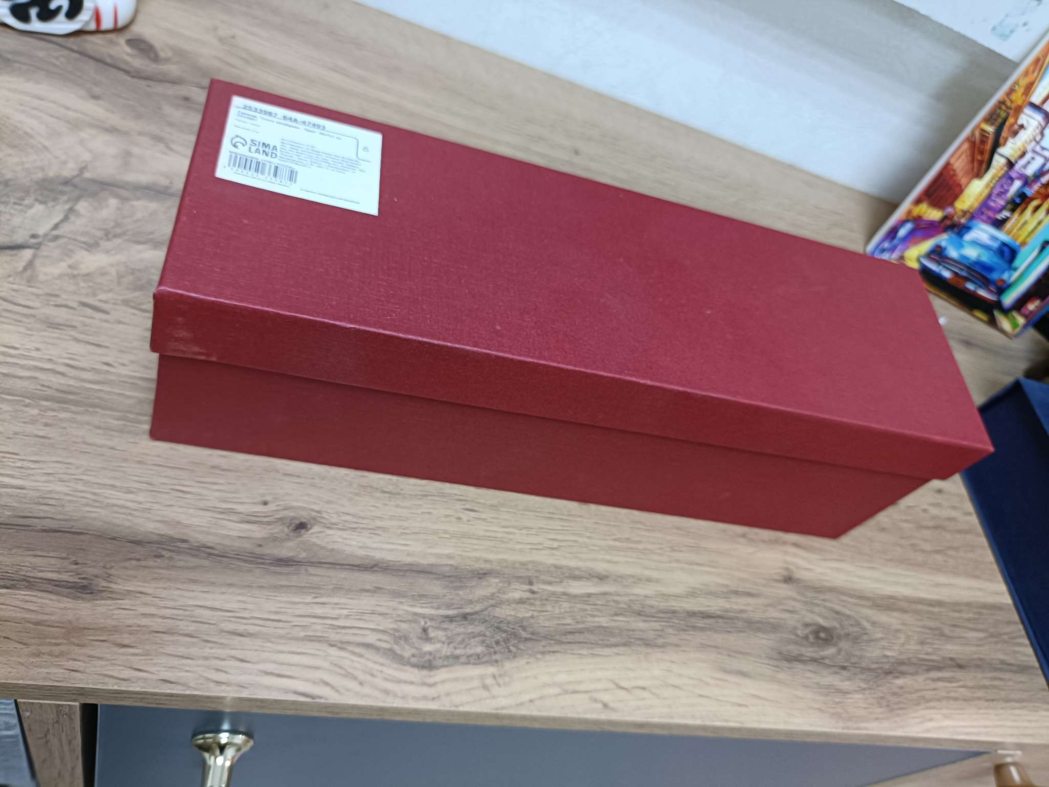 Фотография покупателя товара Фигурка стекло «Стела наградная. Приз», 28×7×7 см - Фото 1