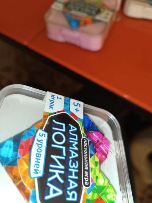 Фотография покупателя товара Настольная игра - головоломка «Алмазная логика», 1 игрок, 5+, МИКС - Фото 2