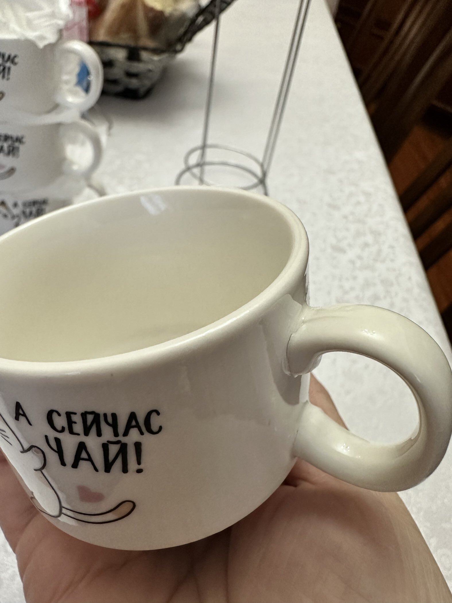 Фотография покупателя товара Кружки керамические на подставке «А сейчас чай», 4 шт. по 150 мл - Фото 15
