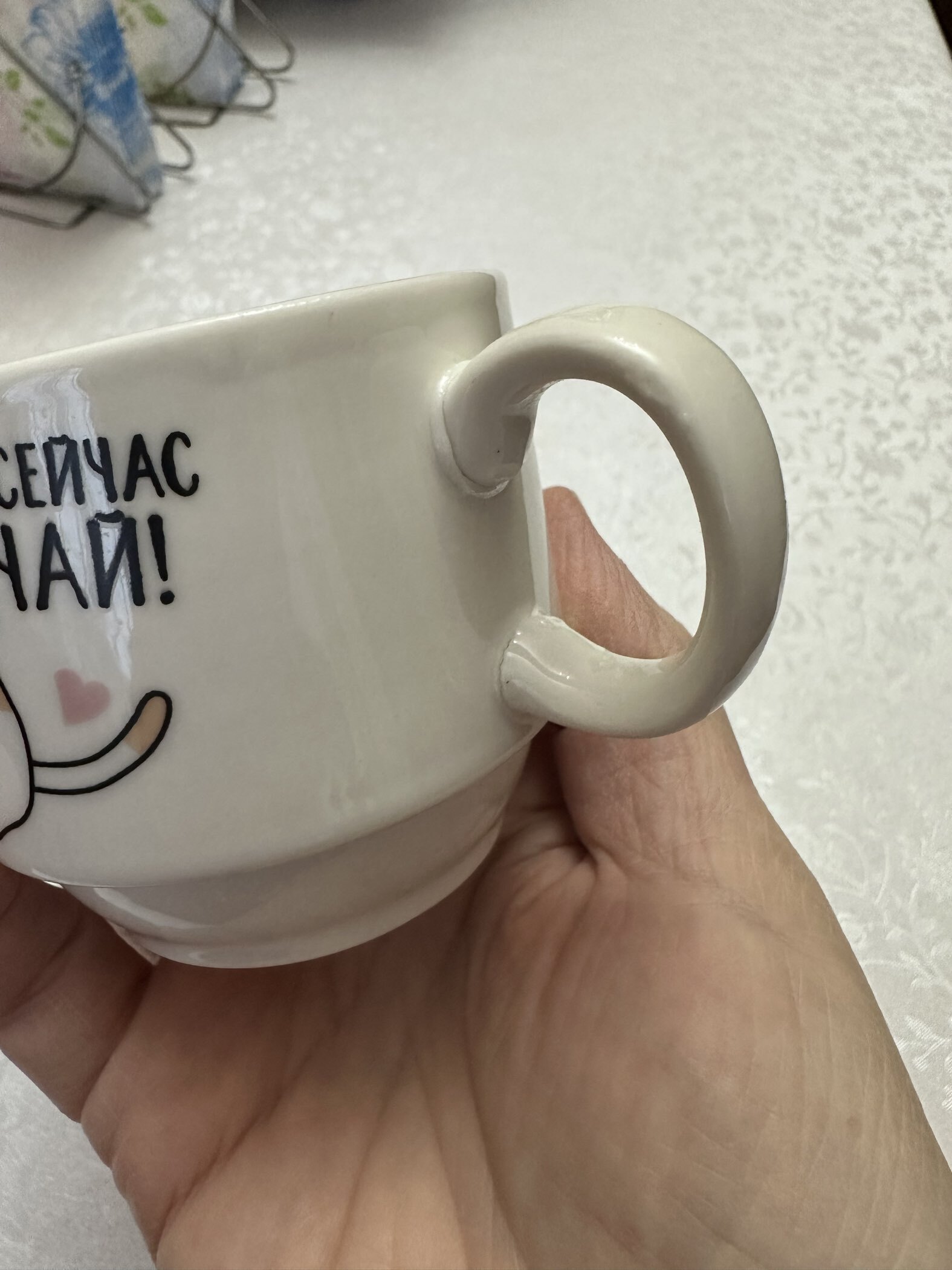 Фотография покупателя товара Кружки керамические на подставке «А сейчас чай», 4 шт. по 150 мл - Фото 16