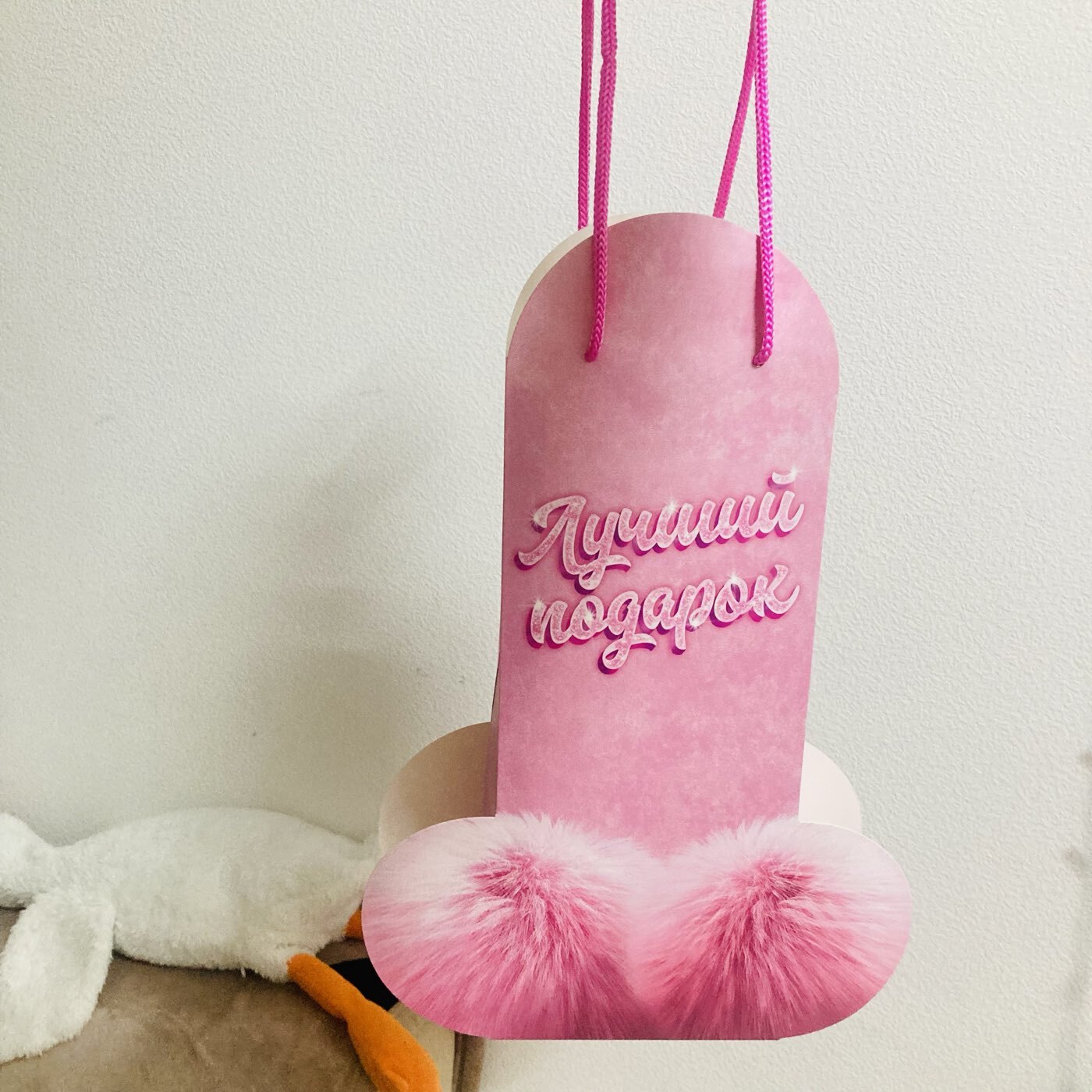 Фотография покупателя товара Пакет подарочный, упаковка, «Лучший подарок», 25×36×10 см - Фото 1