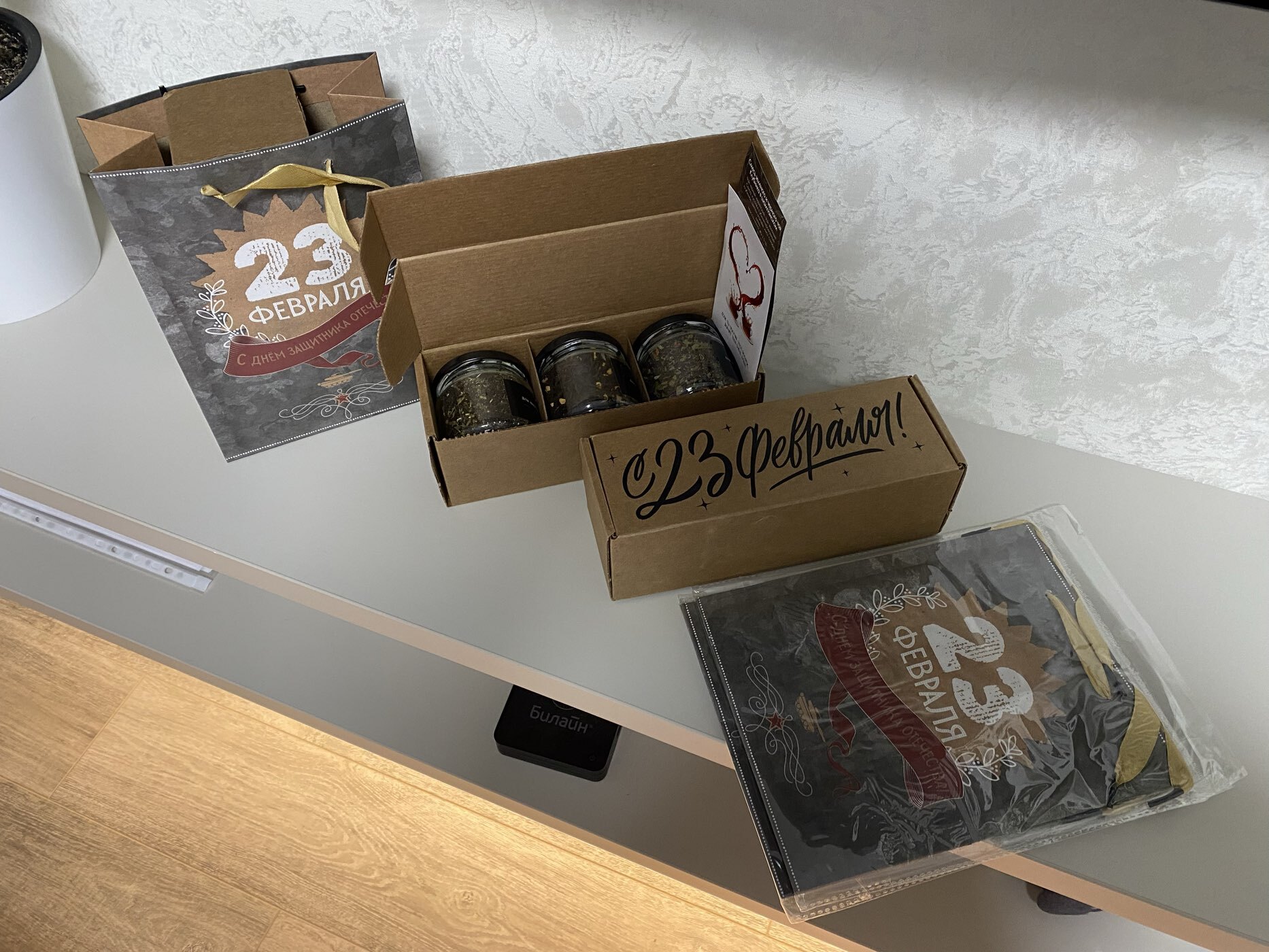 Фотография покупателя товара Пакет подарочный крафтовый, упаковка, «С 23 февраля», 12×15×5.5 см - Фото 2